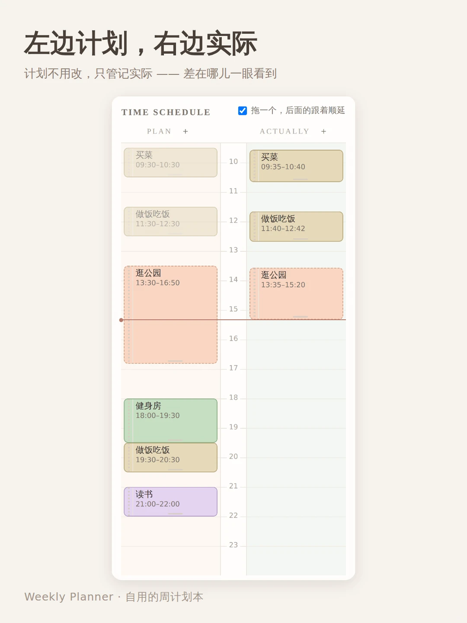 飞书文档 - 图片