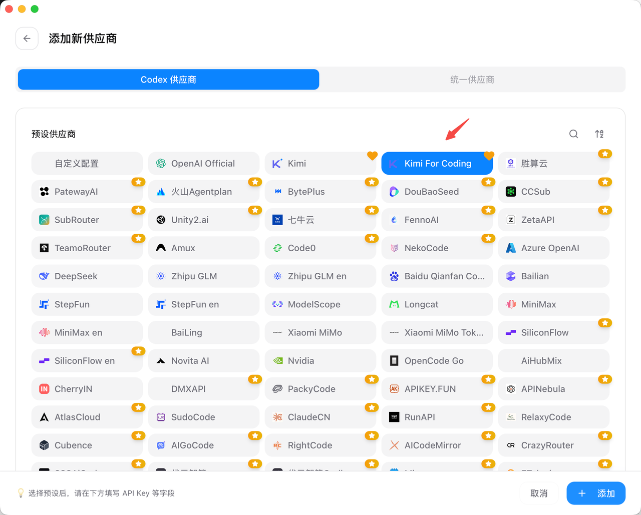 飞书文档 - 图片