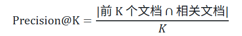 飞书文档 - 图片