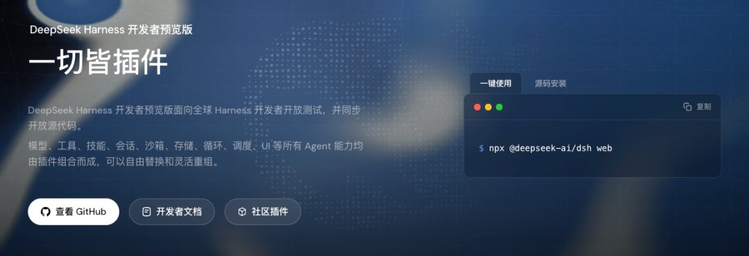 飞书文档 - 图片