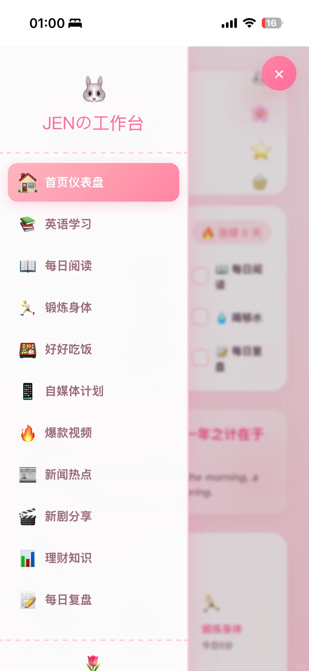飞书文档 - 图片