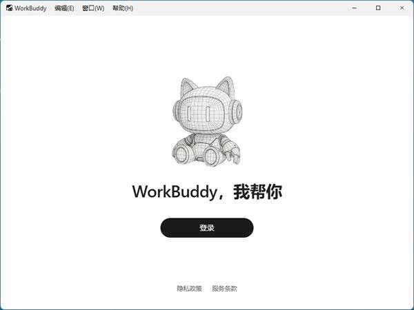 飞书文档 - 图片