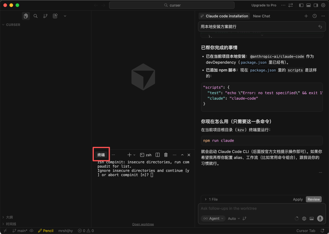 飞书文档 - 图片
