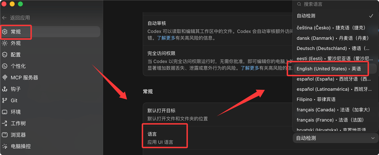 飞书文档 - 图片