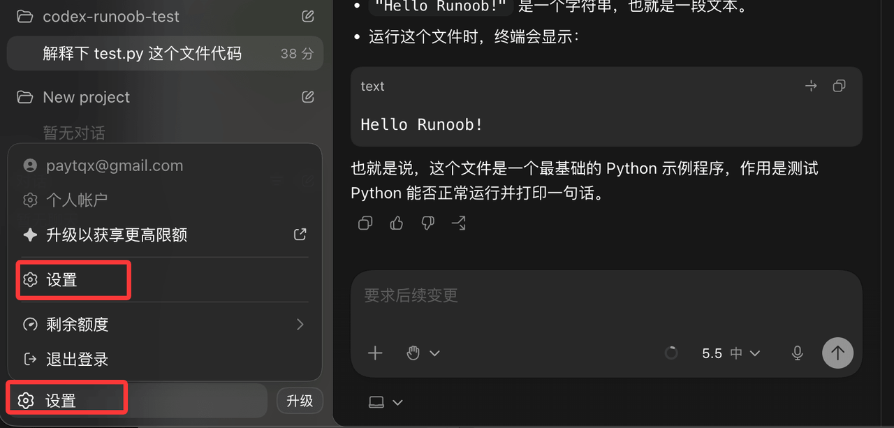 飞书文档 - 图片