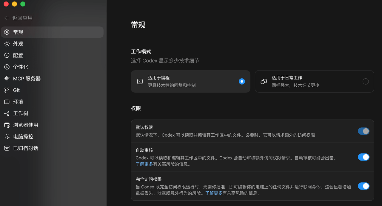 飞书文档 - 图片
