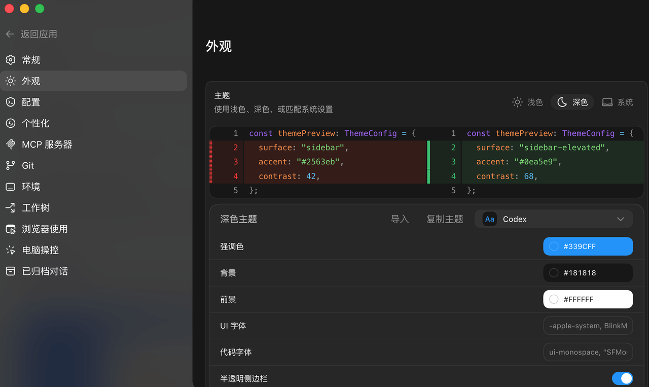 飞书文档 - 图片