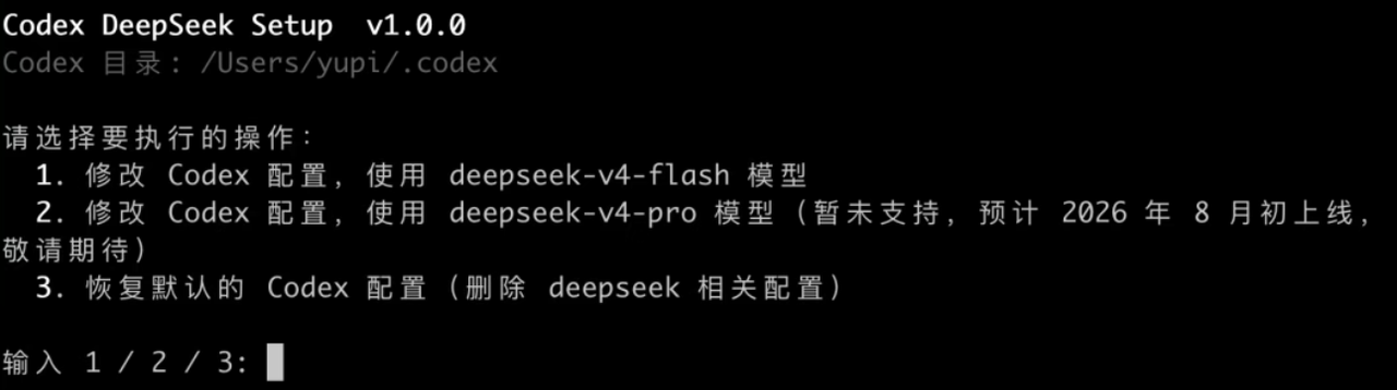 飞书文档 - 图片