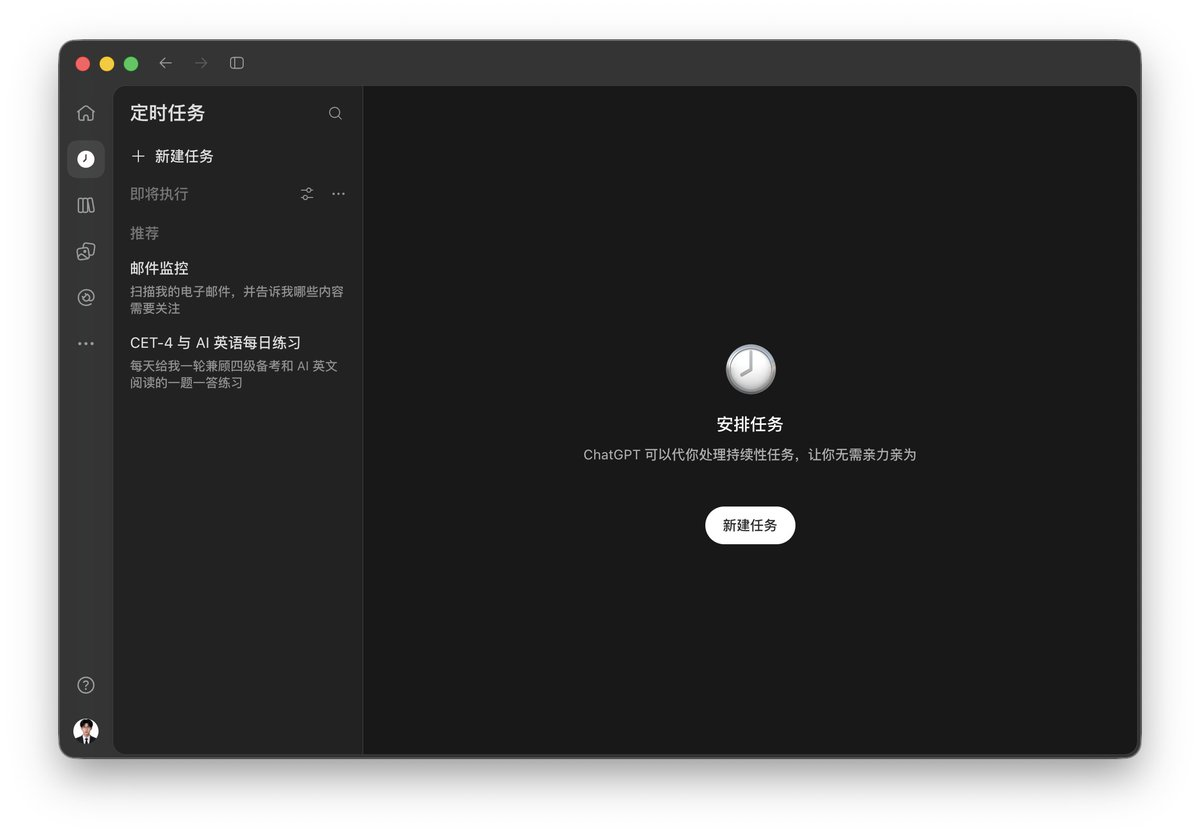 飞书文档 - 图片