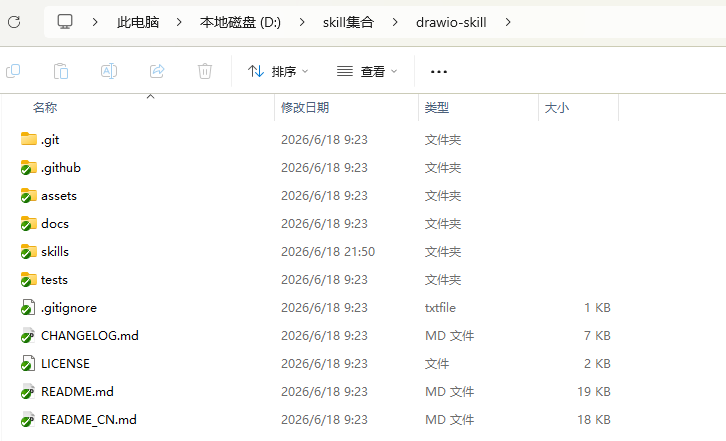飞书文档 - 图片