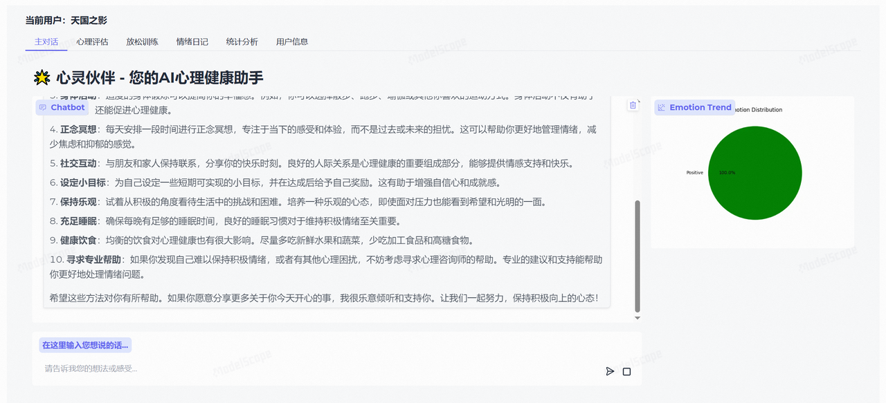 飞书文档 - 图片