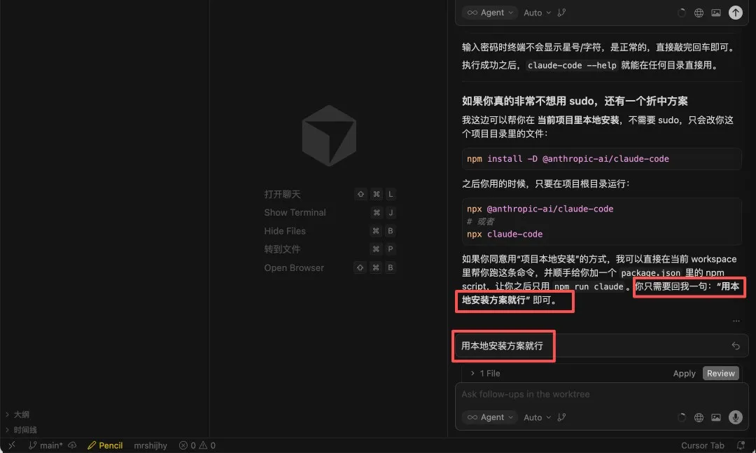 飞书文档 - 图片