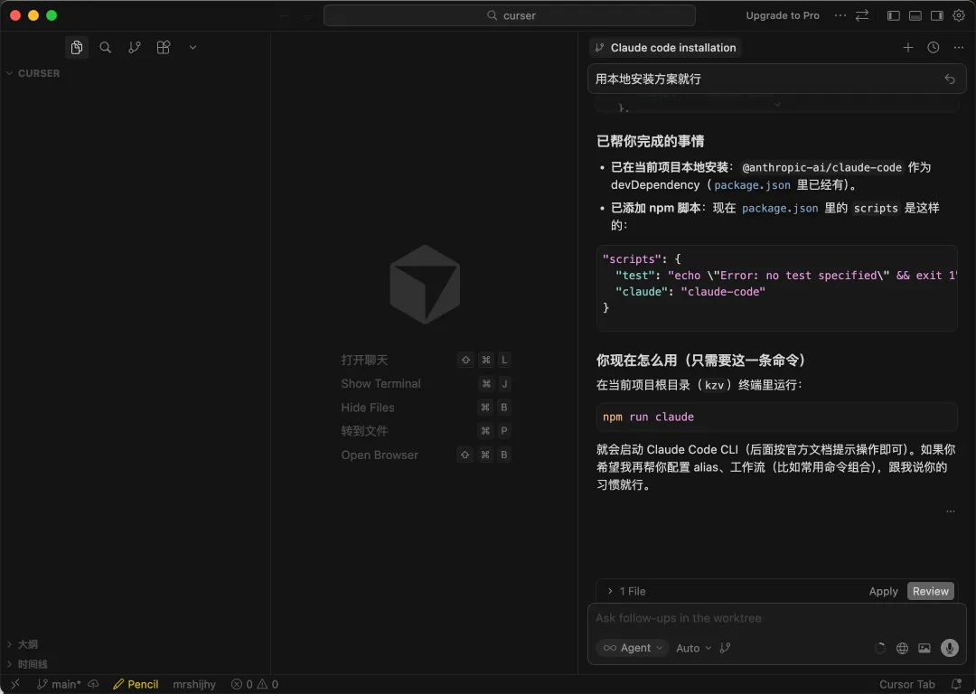 飞书文档 - 图片