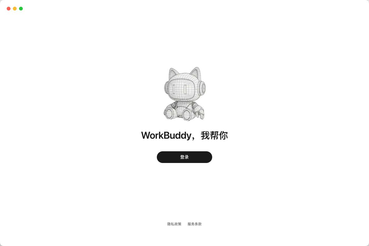 飞书文档 - 图片