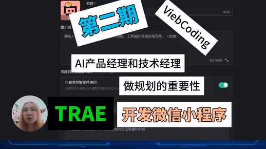 飞书文档 - 图片