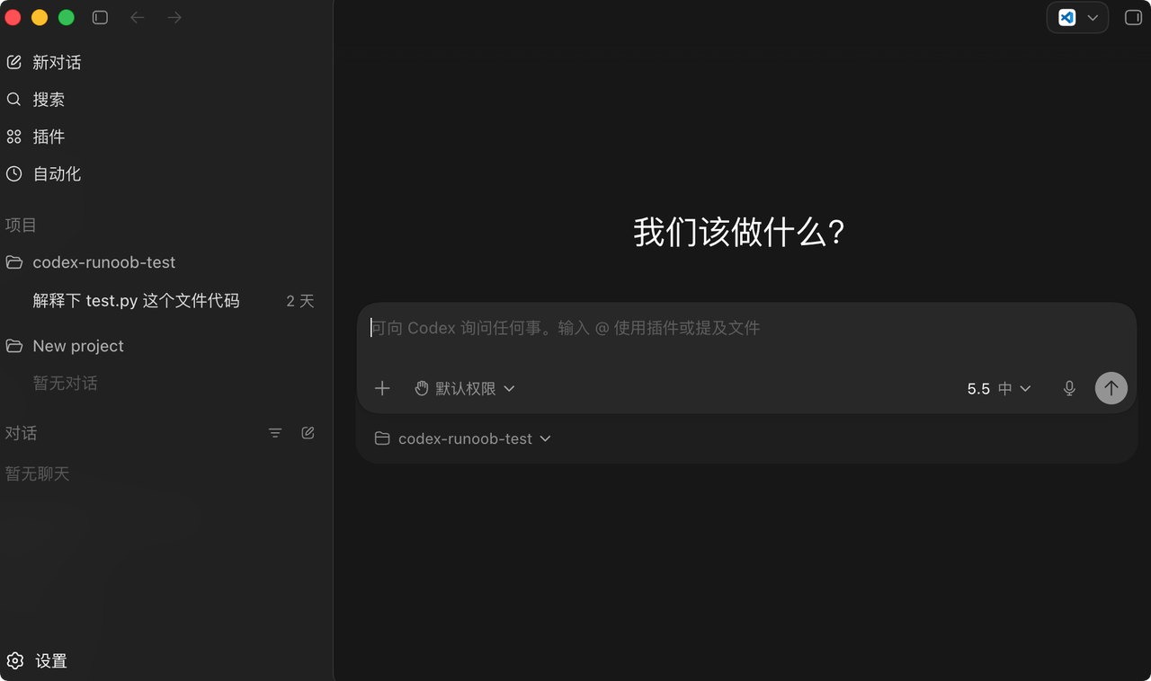 飞书文档 - 图片