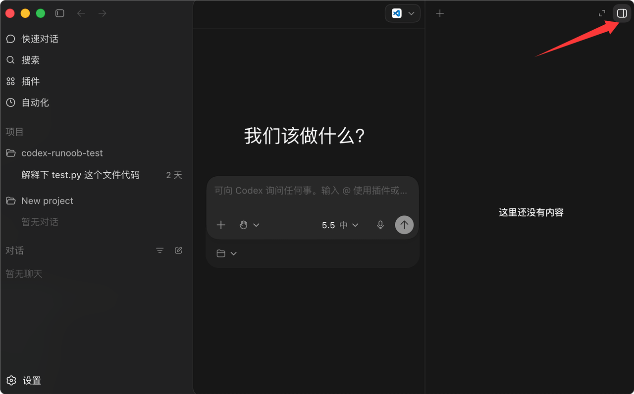 飞书文档 - 图片