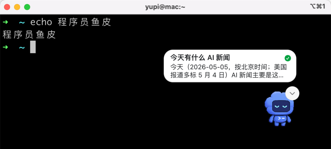 飞书文档 - 图片