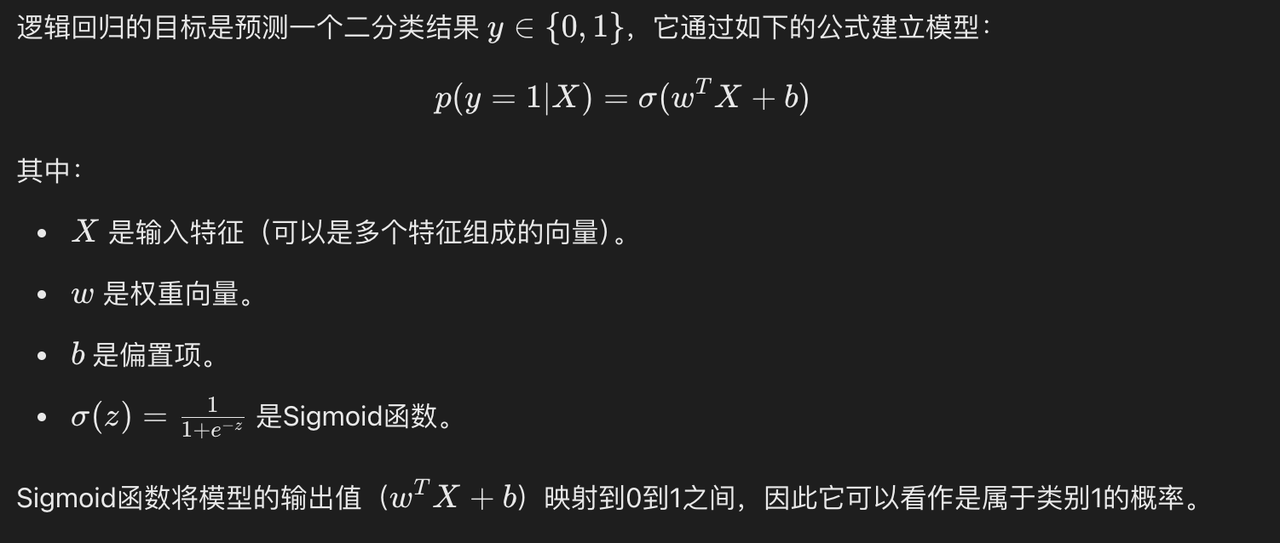 飞书文档 - 图片