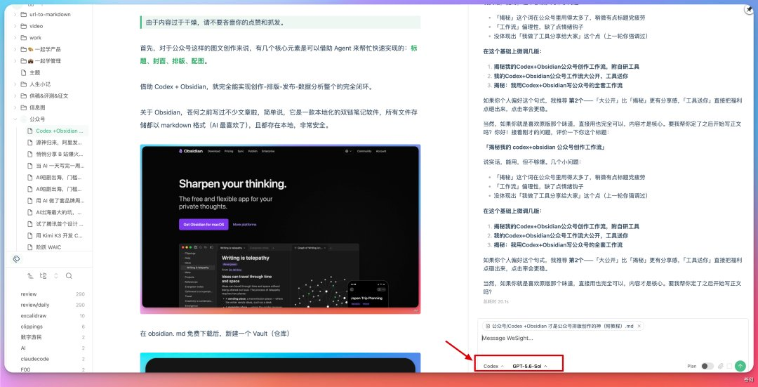 飞书文档 - 图片