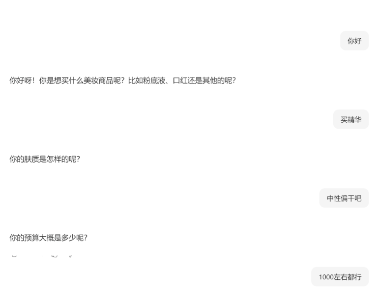 飞书文档 - 图片