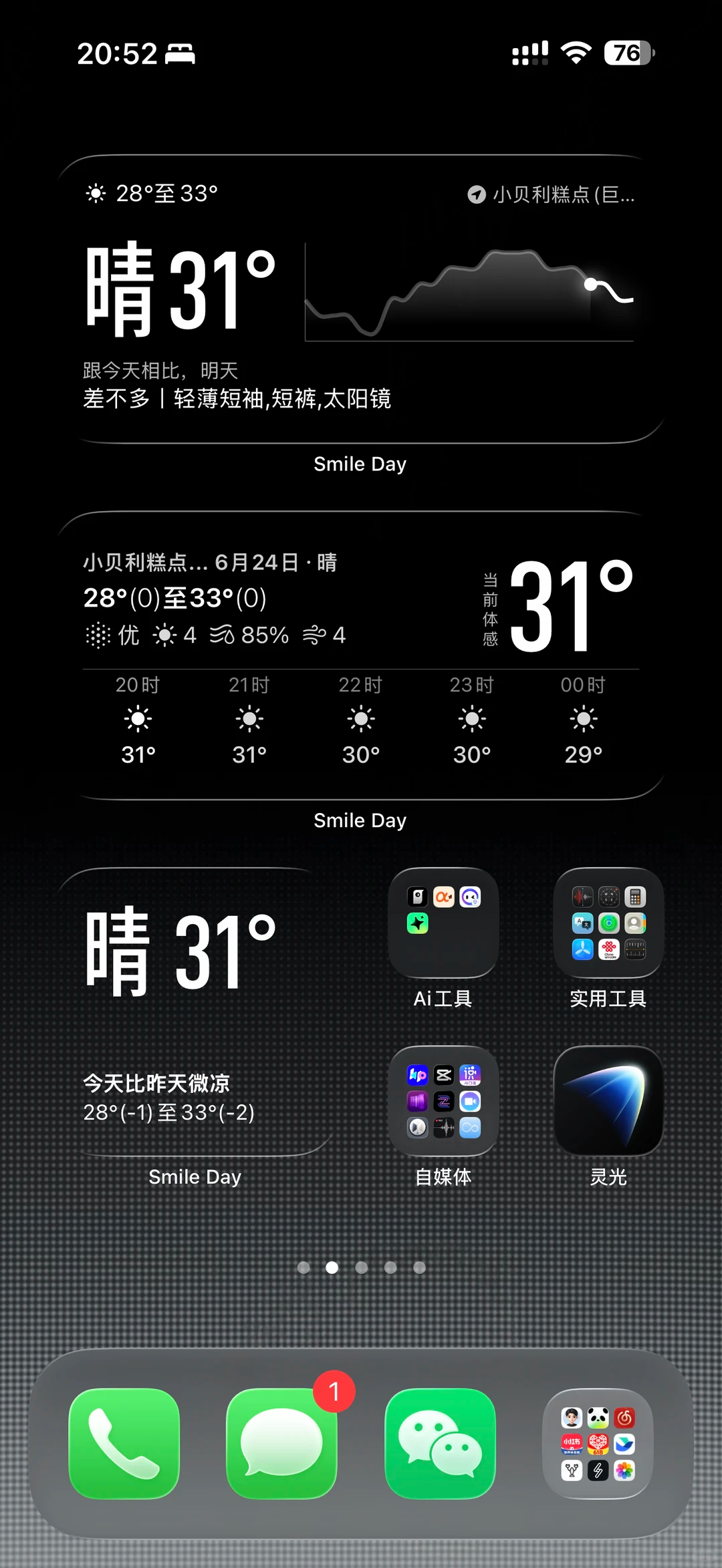 飞书文档 - 图片