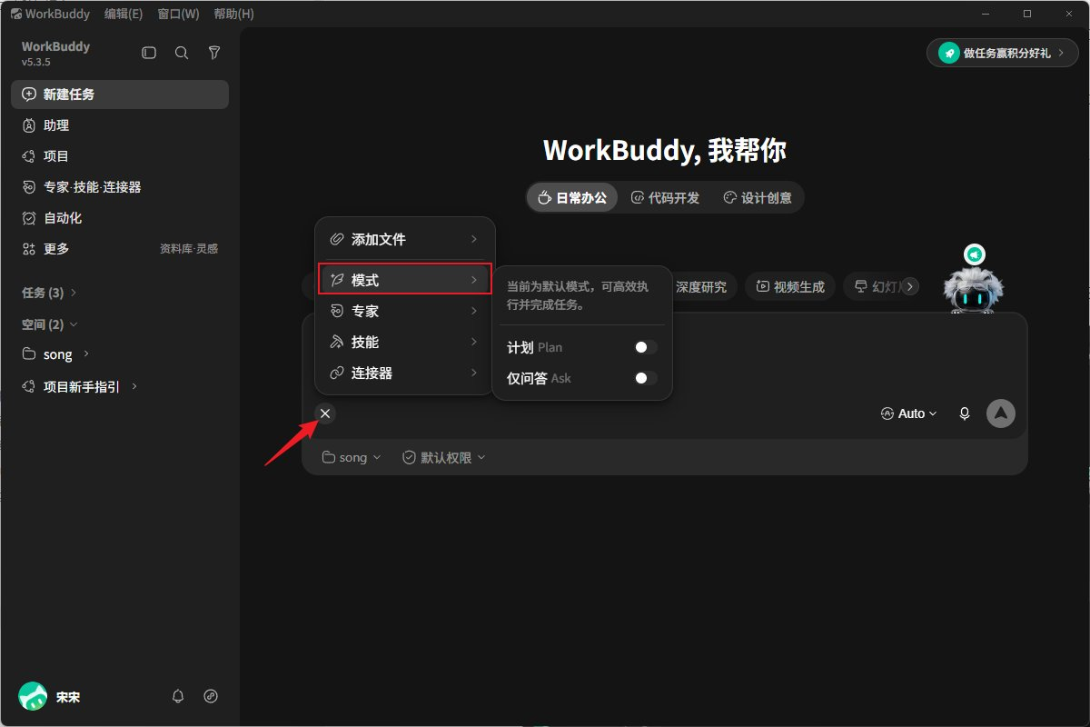 飞书文档 - 图片