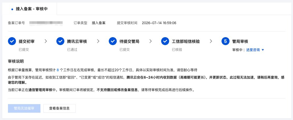 飞书文档 - 图片