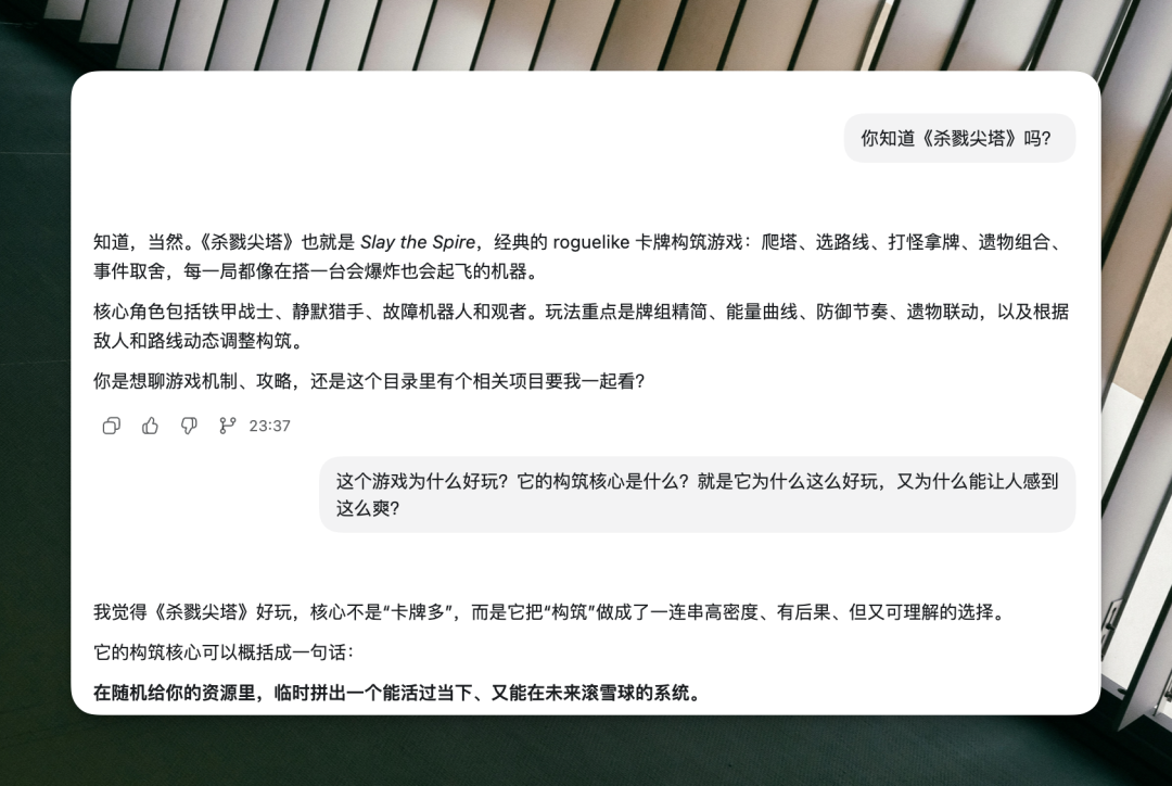 飞书文档 - 图片