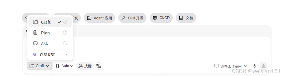 飞书文档 - 图片