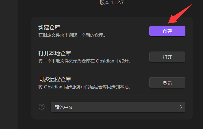 飞书文档 - 图片