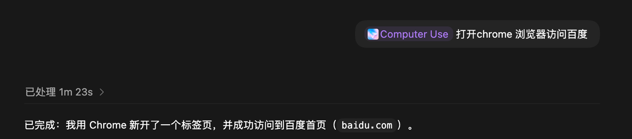 飞书文档 - 图片