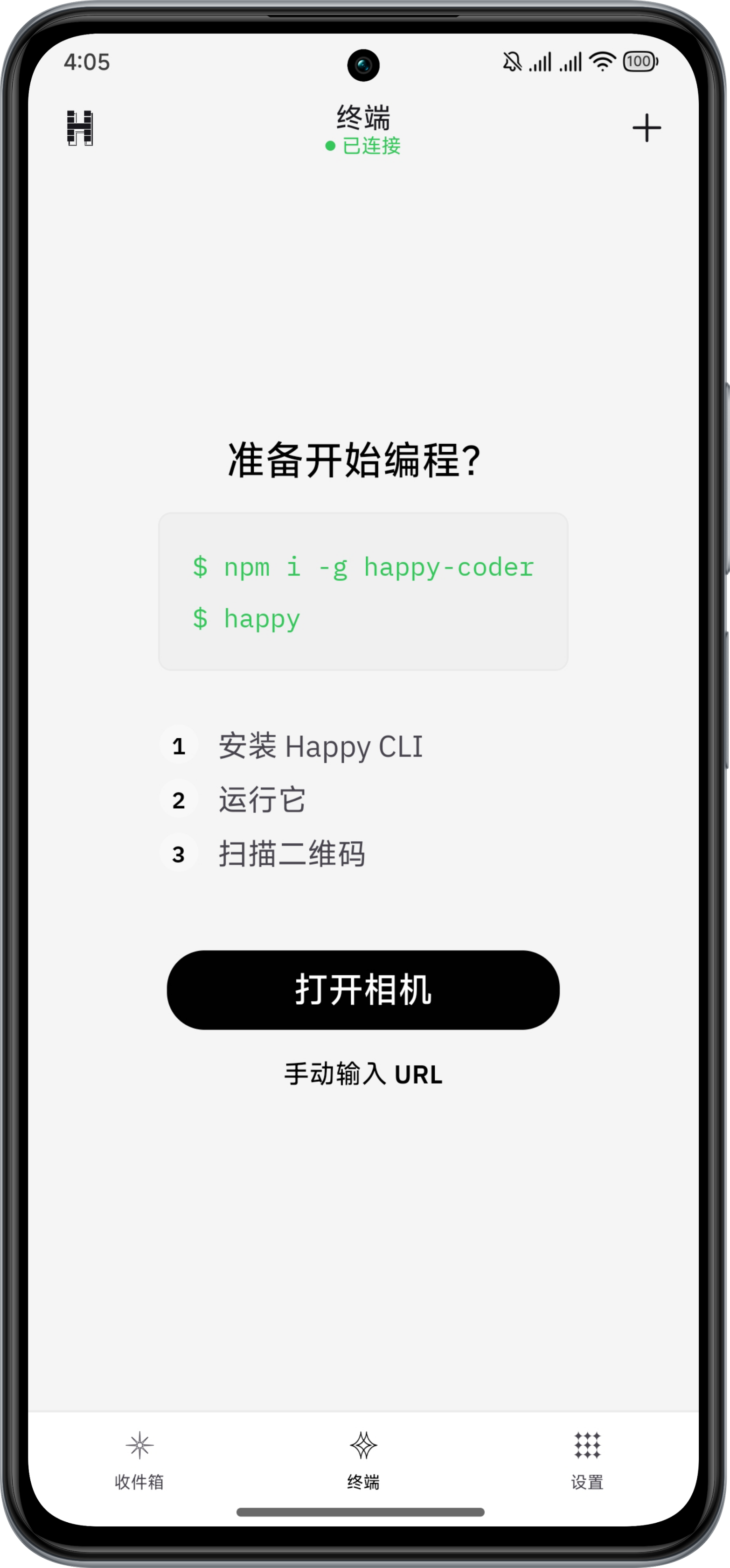 飞书文档 - 图片