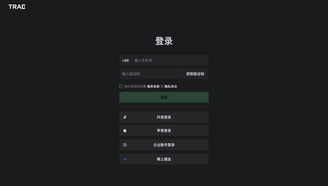 飞书文档 - 图片