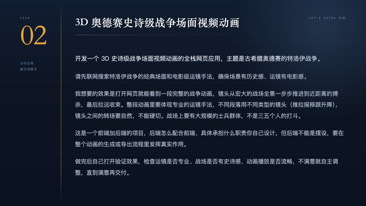 飞书文档 - 图片