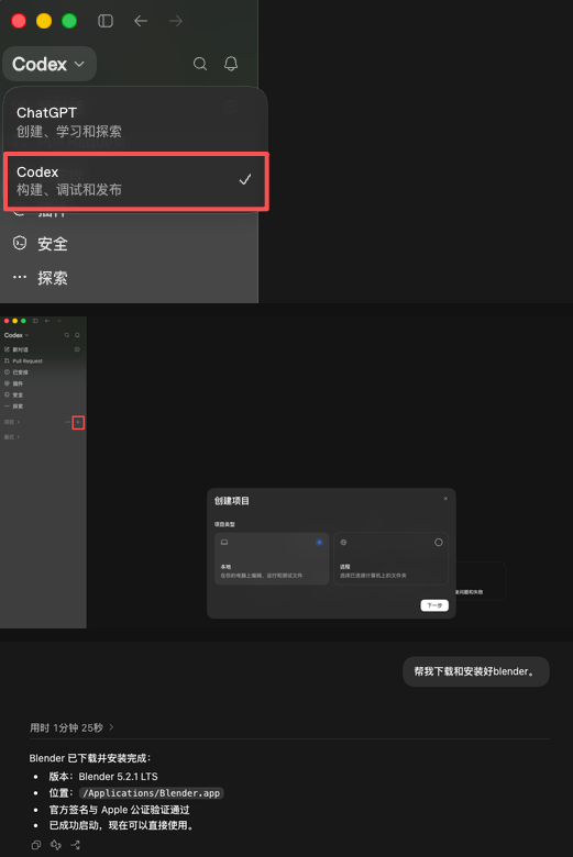 飞书文档 - 图片