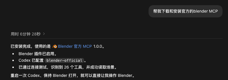 飞书文档 - 图片
