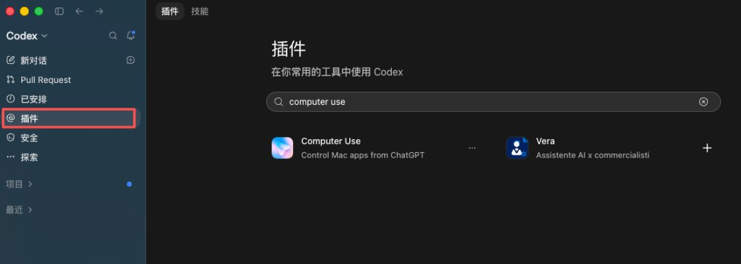 飞书文档 - 图片