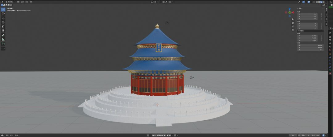飞书文档 - 图片