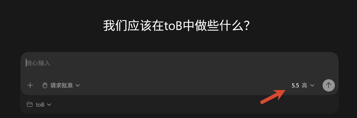 飞书文档 - 图片