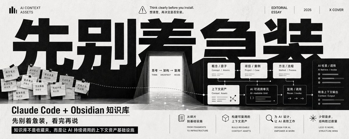 飞书文档 - 图片