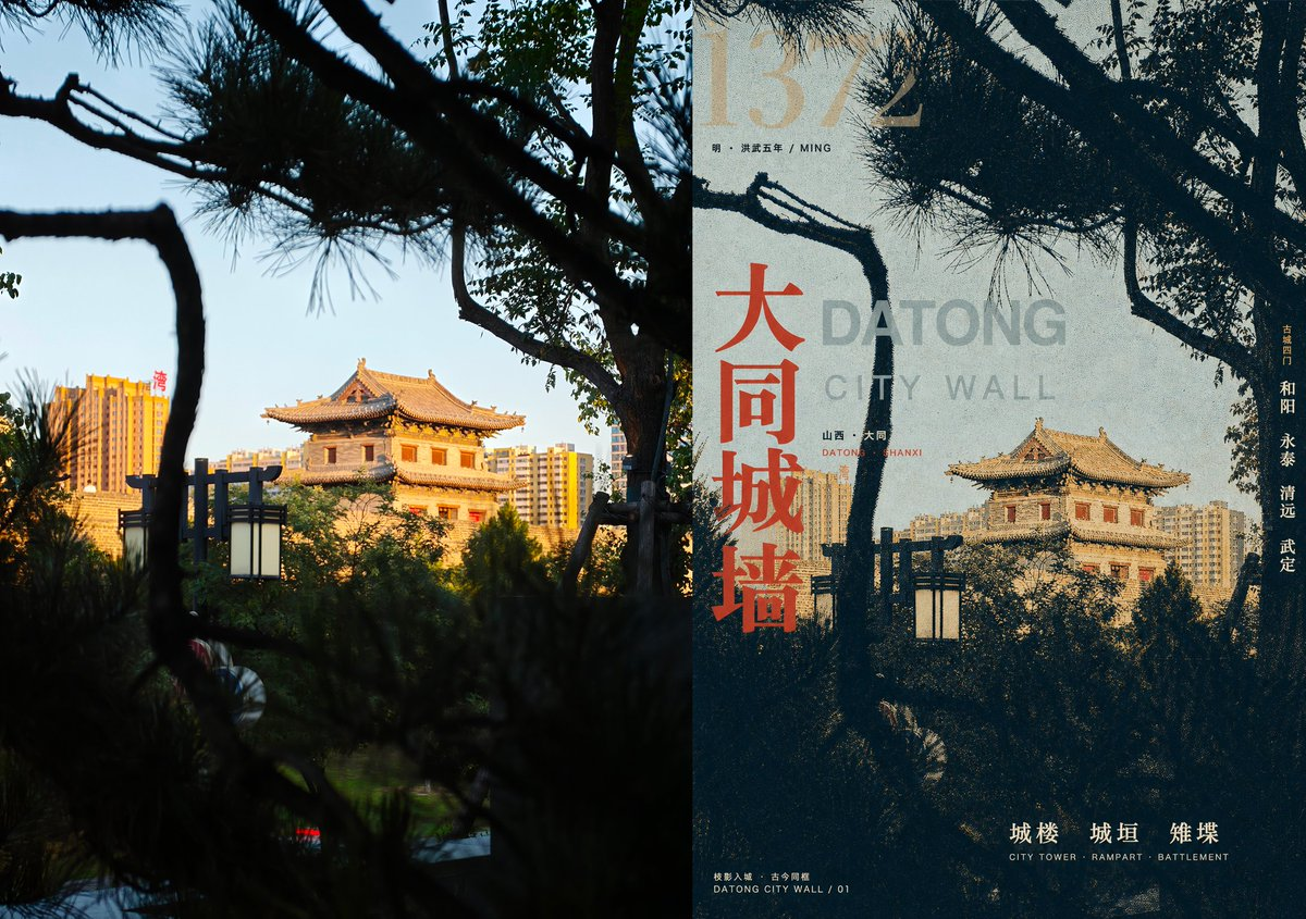 飞书文档 - 图片