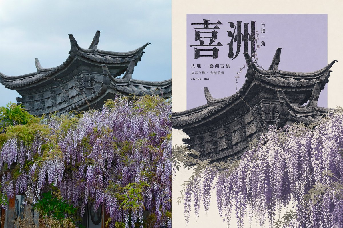 飞书文档 - 图片