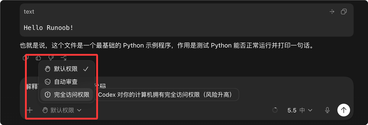 飞书文档 - 图片