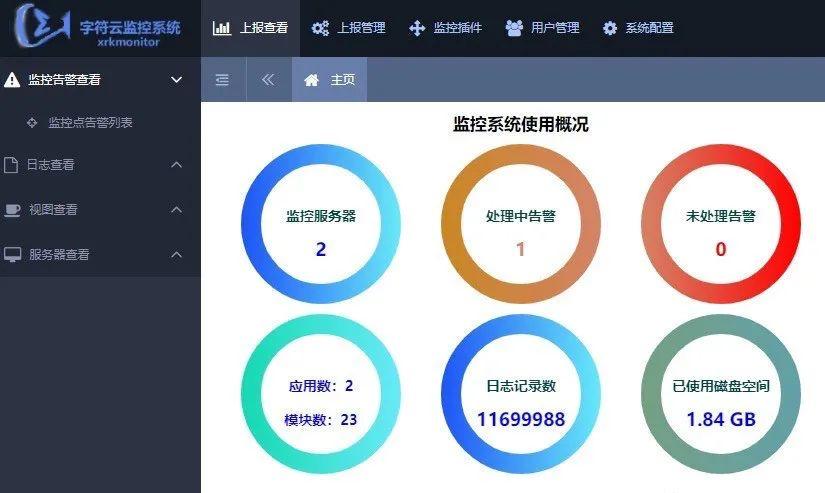 飞书文档 - 图片