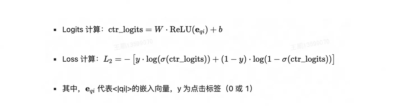 飞书文档 - 图片