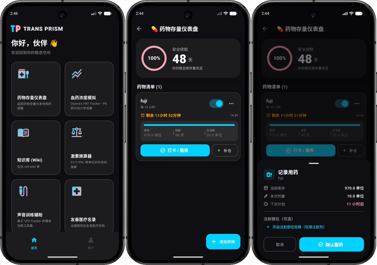 飞书文档 - 图片