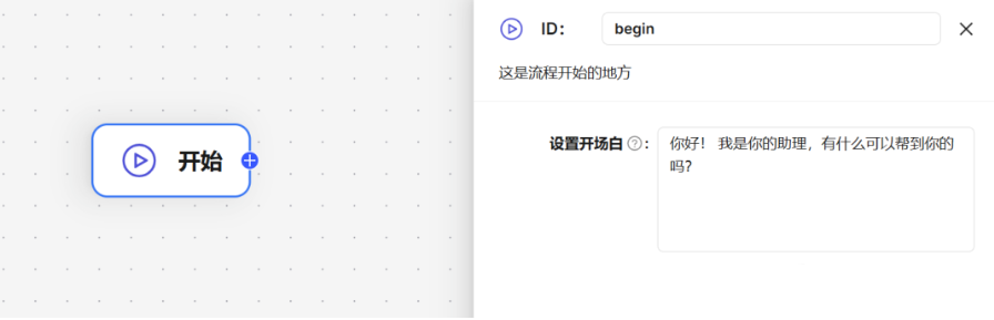 飞书文档 - 图片
