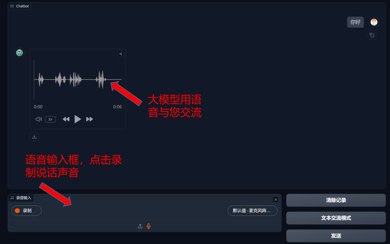 飞书文档 - 图片