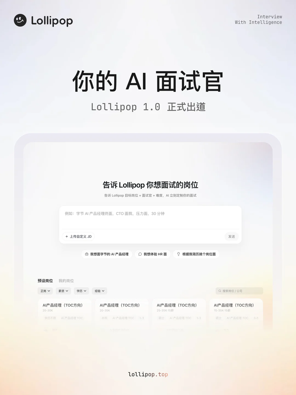 飞书文档 - 图片